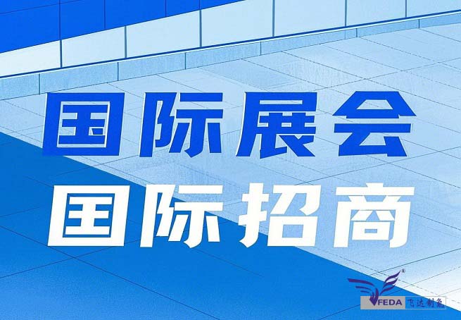 չ+̡ģʽ Яҵ຺ŵҵ